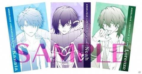 ドラマCD「アンジェリーク ルミナライズ 2nd step」本日発売！キャスト6名の寄せ書きサイン色紙が当たるチャンスもの画像2