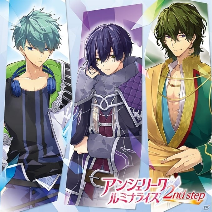 ドラマCD「アンジェリーク ルミナライズ 2nd step」本日発売！キャスト6名の寄せ書きサイン色紙が当たるチャンスもの画像1