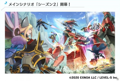 「装甲娘 ミゼレムクライシス」にてTVアニメ「フレームアームズ・ガール」とのコラボイベントが開催！の画像3