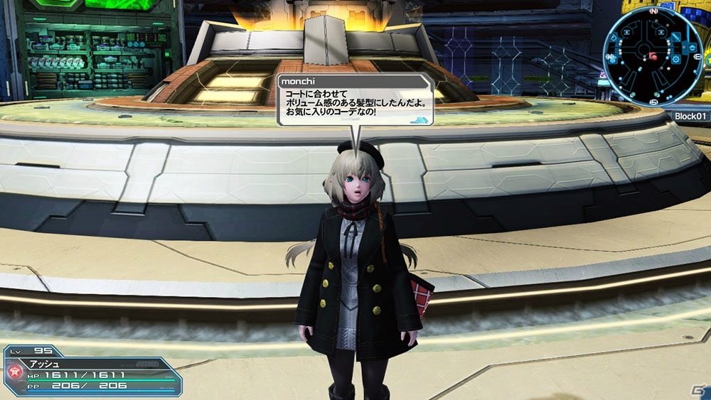 「ファンタシースターオンライン2」に「閃乱カグラ」コラボACスクラッチが登場！ディバイドクエストのステップ追加もの画像15