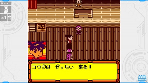 過去8作品を収録した「メダロット」初のSwitchタイトル「メダロット クラシックス プラス」が11月12日に発売！の画像4