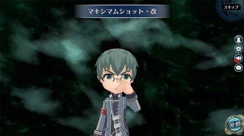 「英雄伝説 暁の軌跡」に「英雄伝説 閃の軌跡 II」から旅服・マキアスが参戦！の画像2