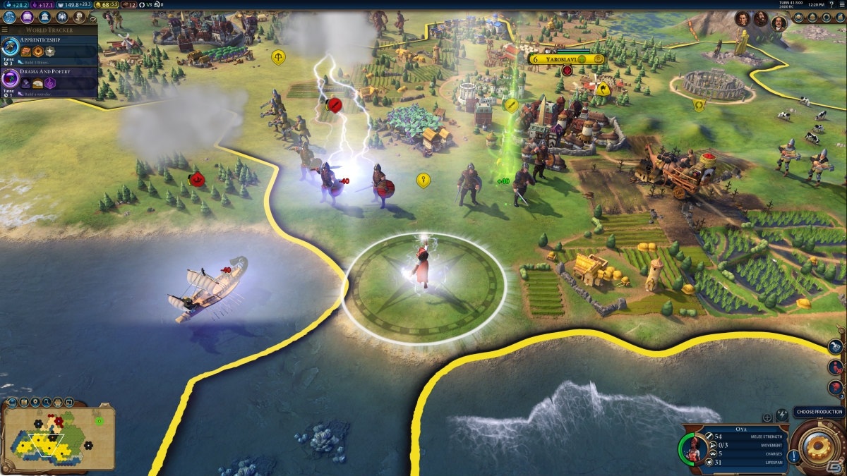 「シドマイヤーズ シヴィライゼーション VI」DLC第4弾「バビロンパック」が11月20日に配信！の画像6