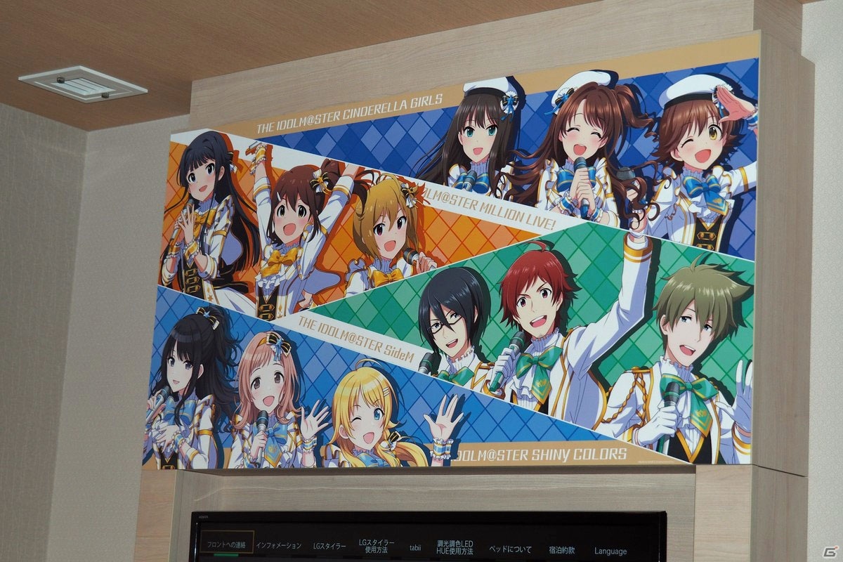 落ち着いた雰囲気の中でアイドルたちの姿を楽しむ―「変なホテルとアイドルマスター」メディア向け客室内覧をレポートの画像5