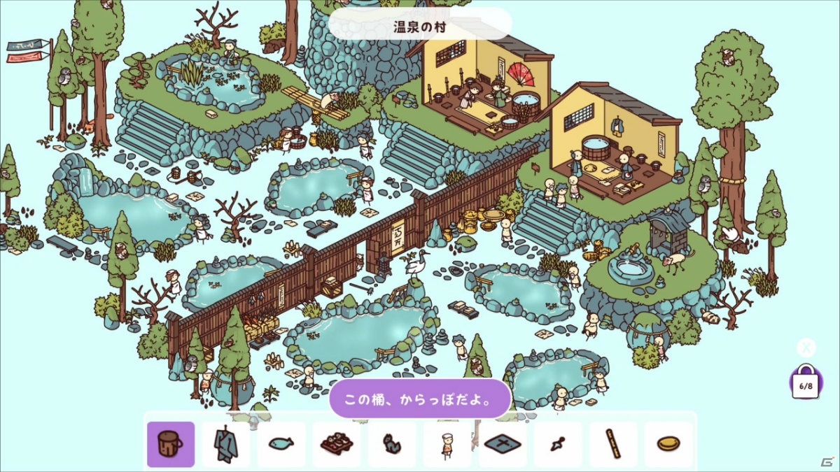 Switch「Hiddden Through Time」が配信開始！世界中のプレイヤーと時代を超えた「アイテム探し」を楽しもうの画像10