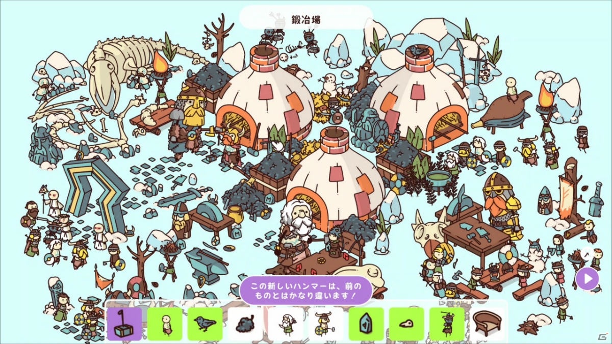 Switch「Hiddden Through Time」が配信開始！世界中のプレイヤーと時代を超えた「アイテム探し」を楽しもうの画像9
