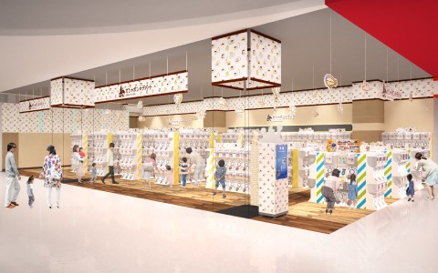 カプセルトイ専門店 ガシャポンのデパート ラゾーナ川崎店が11月13日よりオープン ゲーム情報サイト Gamer カプセルトイ専門店 ガシャポンのデパート ラゾーナ川崎店が11月13日よりオープン ゲーム情報サイト Gamer