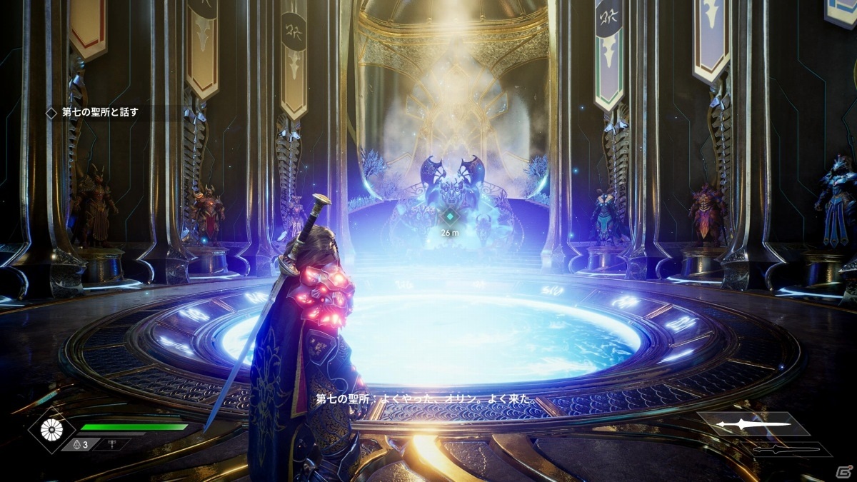 PS5「Godfall」パッケージ版が本日発売！近接戦闘に特化した超攻撃型アクションを楽しもうの画像4