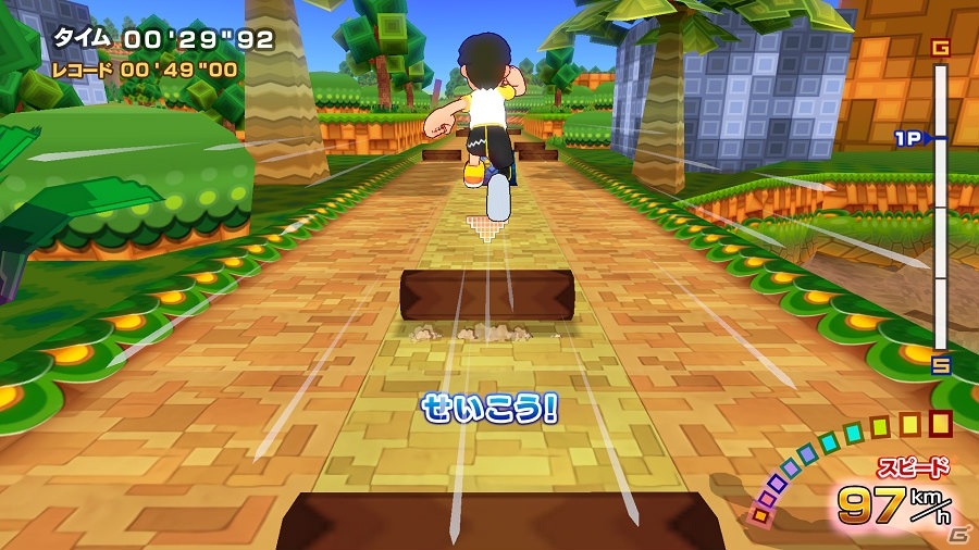Switch「ファミリートレーナー」のあらかじめダウンロードが開始！開発チームのブログも公開中の画像13