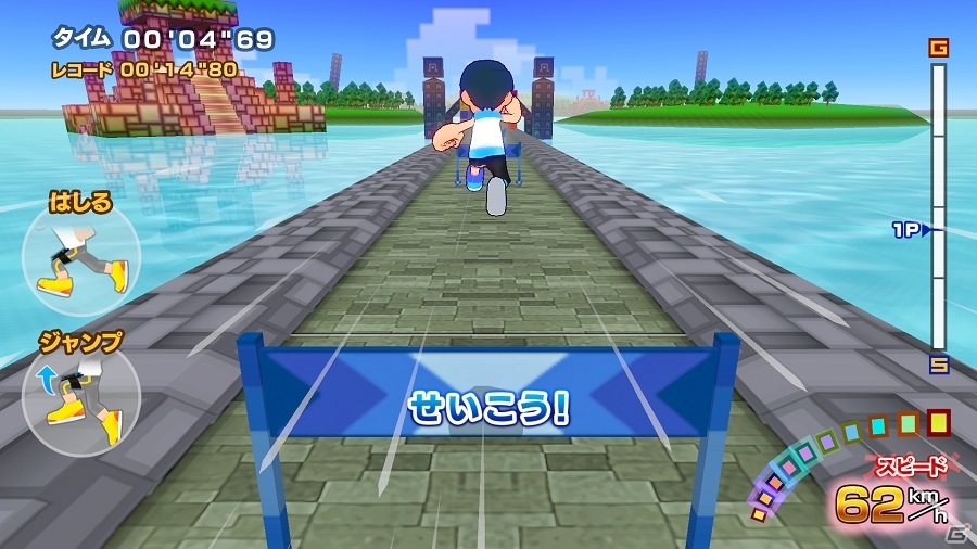 Switch「ファミリートレーナー」のあらかじめダウンロードが開始！開発チームのブログも公開中の画像7