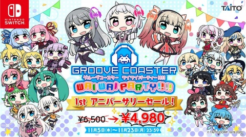 「グルーヴコースター ワイワイパーティー!!!!」音楽ゲーム「Muse Dash」とコラボしたバラエティパックが配信開始！の画像13