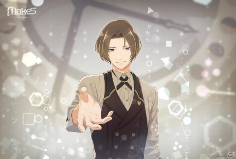 「MakeS -おはよう、私のセイ-」新たな拡張機能「ぼくとつBOY［ver.1st Anniversary］」が追加！の画像1