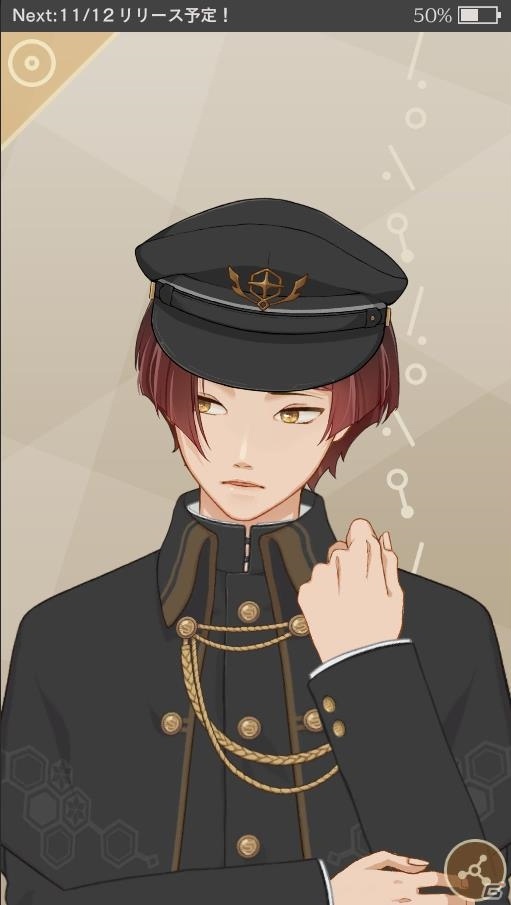 「MakeS -おはよう、私のセイ-」新たな拡張機能「ぼくとつBOY［ver.1st Anniversary］」が追加！の画像11