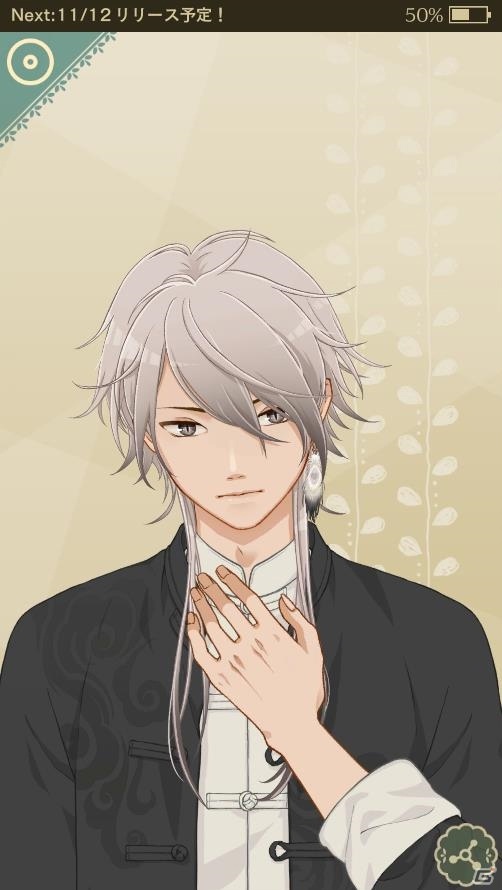 「MakeS -おはよう、私のセイ-」新たな拡張機能「ぼくとつBOY［ver.1st Anniversary］」が追加！の画像4