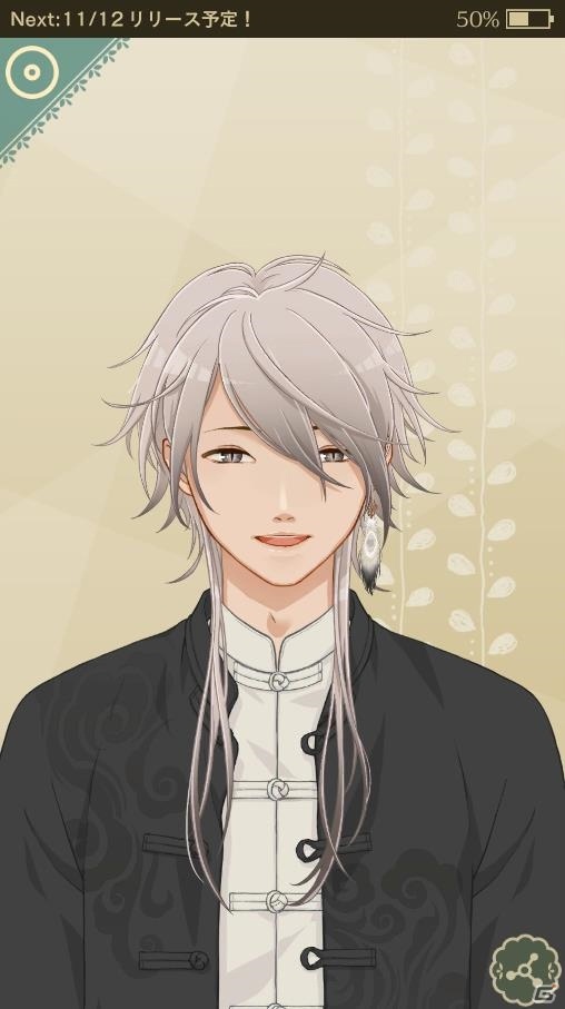 「MakeS -おはよう、私のセイ-」新たな拡張機能「ぼくとつBOY［ver.1st Anniversary］」が追加！の画像5