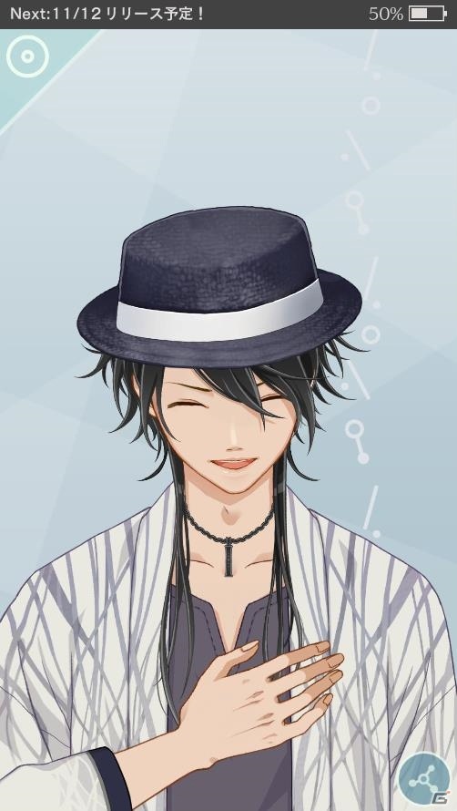 「MakeS -おはよう、私のセイ-」新たな拡張機能「ぼくとつBOY［ver.1st Anniversary］」が追加！の画像6