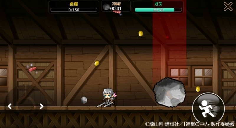 「メイプルストーリーM」進撃の巨人コラボが実施！訓練クエストや巨人討伐イベントに挑戦しようの画像7