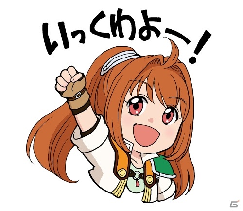 「英雄伝説 空の軌跡 SC ～絆の在り処～」コミック第5巻の発売を記念したLINEスタンプが発売！の画像1