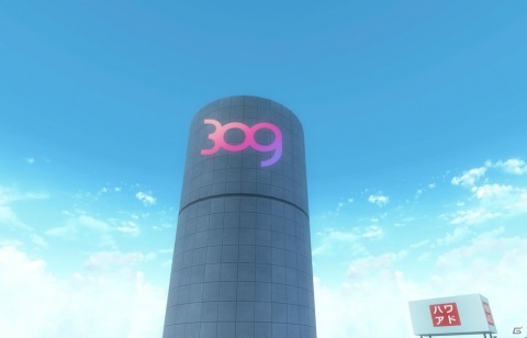 「アルケミアストーリー」3周年記念キャンペーンが実施！現代風な街並みを舞台としたイベントも開催の画像4