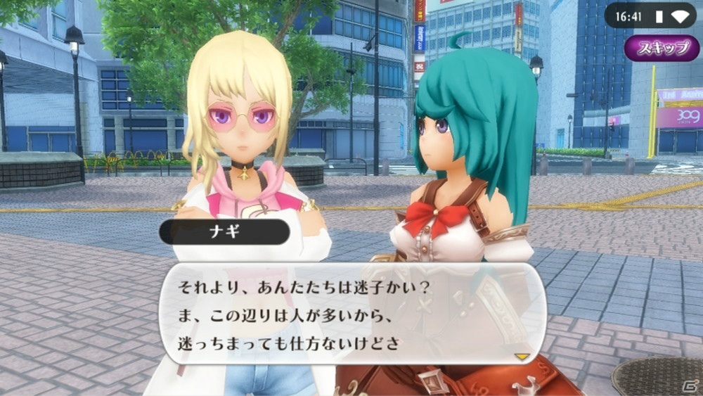「アルケミアストーリー」3周年記念キャンペーンが実施！現代風な街並みを舞台としたイベントも開催の画像5