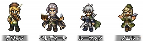 「OCTOPATH TRAVELER 大陸の覇者」新たな旅人としてヒースコートとナールが登場！タウンアップデートも実施の画像11