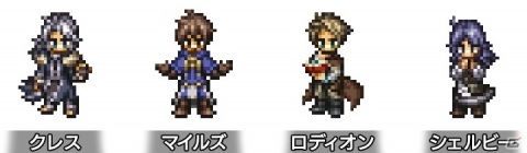 「OCTOPATH TRAVELER 大陸の覇者」新たな旅人としてヒースコートとナールが登場！タウンアップデートも実施の画像12