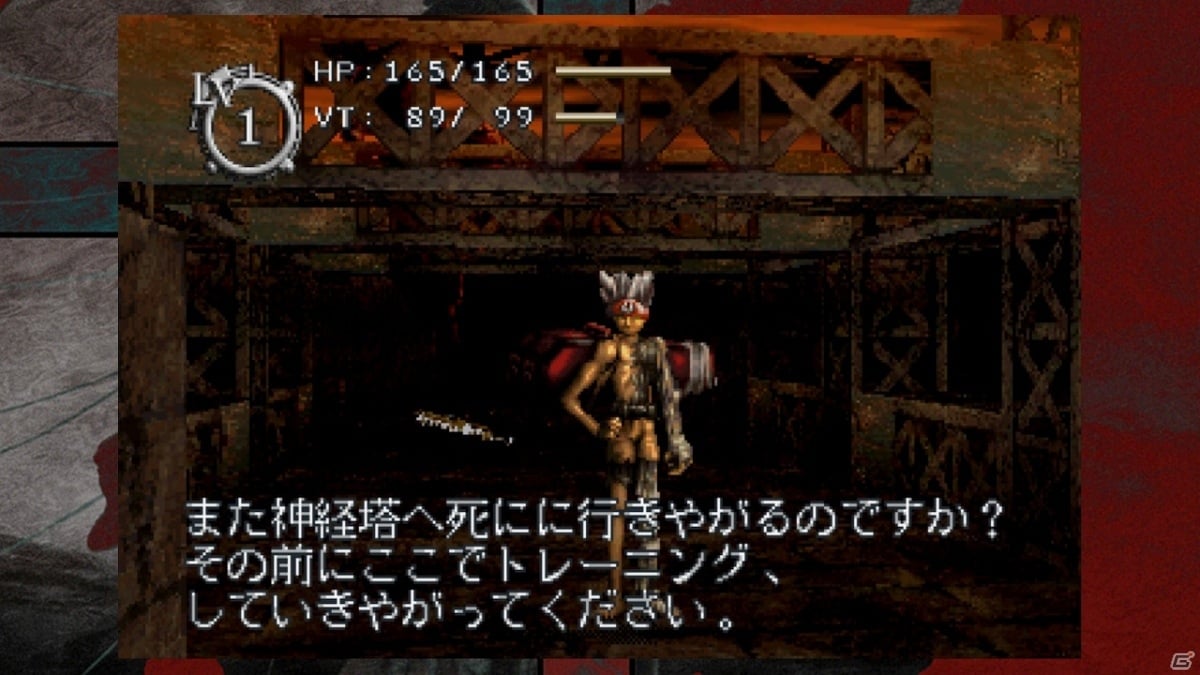 ダークファンタジーRPG「バロック」が超完全移植版となってSwitchでリリース！の画像3