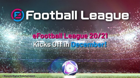 ウイイレ公式eスポーツ大会「eFootball League」2020-21シーズンの詳細が発表！の画像1