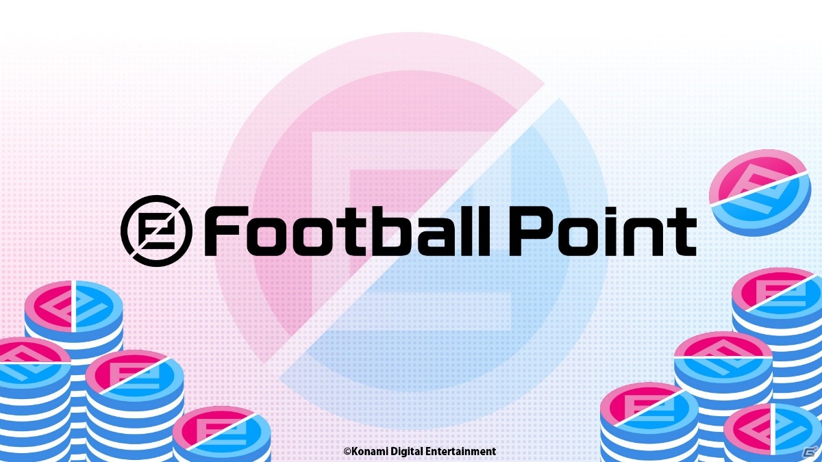 ウイイレ公式eスポーツ大会 Efootball League 21シーズンの詳細が発表 ゲーム情報サイト Gamer