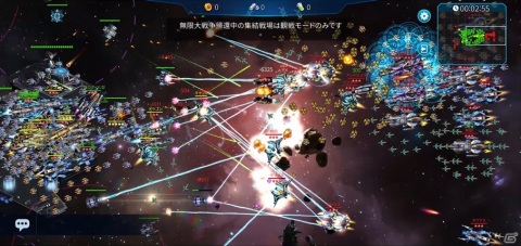 iOS/Android「Clash of Stars」が11月13日に配信！軍の司令官となって銀河統一を目指すSFシミュレーションの画像4