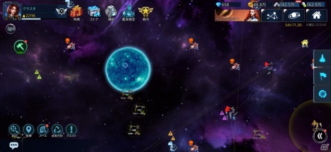 iOS/Android「Clash of Stars」が11月13日に配信！軍の司令官となって銀河統一を目指すSFシミュレーションの画像9