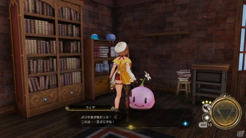 「ライザのアトリエ2」アンペルとリラが引き続き登場！不思議な生き物フィーにまつわるストーリーも公開の画像20