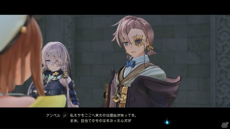 「ライザのアトリエ2」アンペルとリラが引き続き登場！不思議な生き物フィーにまつわるストーリーも公開の画像12