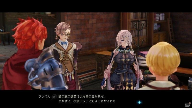 「ライザのアトリエ2」アンペルとリラが引き続き登場！不思議な生き物フィーにまつわるストーリーも公開の画像14