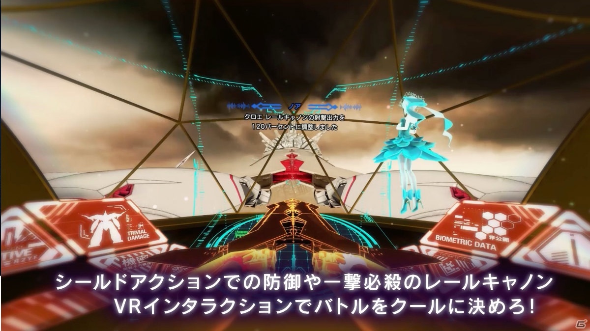 「ALTDEUS: Beyond Chronos」新システムが明かされるPVが公開！OPテーマはASCAさんの「DESIRE」の画像6