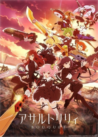 「アサルトリリィ Last Bullet」は2021年1月にリリース！ストア事前予約もスタートの画像11