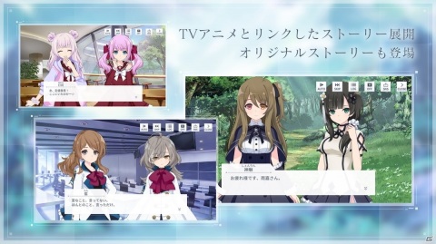 「アサルトリリィ Last Bullet」は2021年1月にリリース！ストア事前予約もスタートの画像4