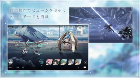 「アサルトリリィ Last Bullet」は2021年1月にリリース！ストア事前予約もスタートの画像5