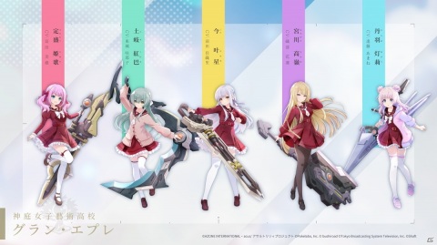 「アサルトリリィ Last Bullet」は2021年1月にリリース！ストア事前予約もスタートの画像8