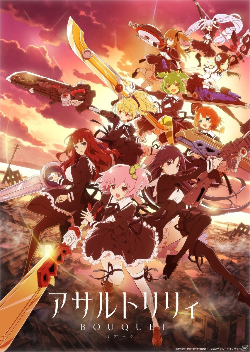 「アサルトリリィ Last Bullet」は2021年1月にリリース！ストア事前予約もスタートの画像11