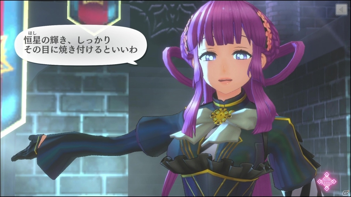 「サクラ革命 ～華咲く乙女たち～」の新情報を伝える連続動画第一弾「黒衣のプラナ」が公開！の画像3