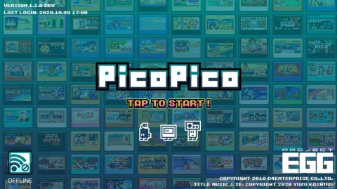 「PicoPico」がYouTubeとTwitchでの動画配信の収益化に対応―eスポーツ対応機能も実装の画像1