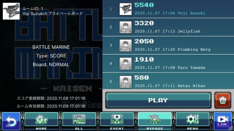 「PicoPico」がYouTubeとTwitchでの動画配信の収益化に対応―eスポーツ対応機能も実装の画像3