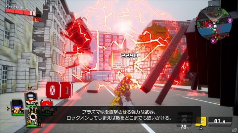 「デジボク地球防衛軍」のプレイ動画が本日11月13日より毎週公開！第1弾は武器とアクセサリーを紹介の画像8