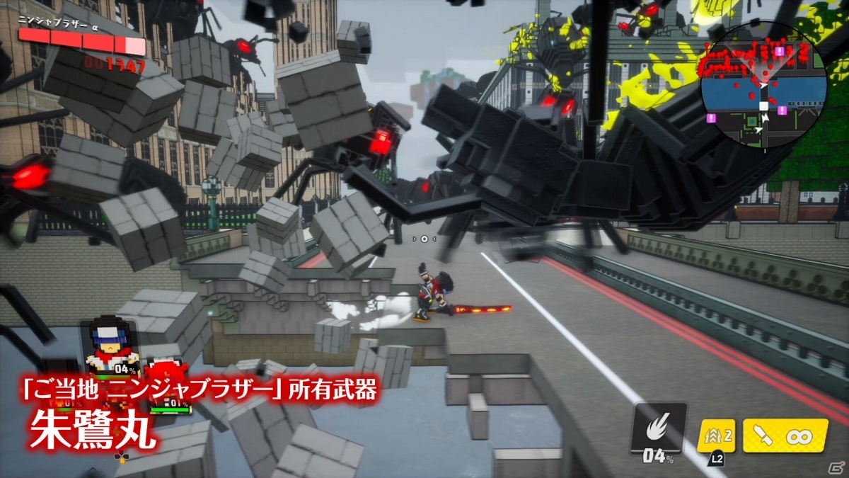 「デジボク地球防衛軍」のプレイ動画が本日11月13日より毎週公開！第1弾は武器とアクセサリーを紹介の画像5