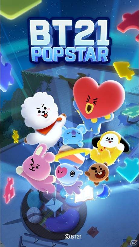 マッチ3パズルゲーム「BT21 POP STAR」が発表！クローズドβテストの参加者募集がスタートの画像1