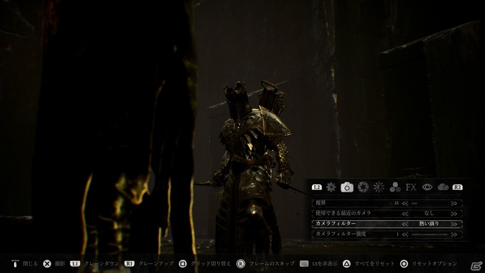 Mortal Shell 日本語ps4版に新スキンやフォトモードが登場 メタルバンド Rotting Christ の楽曲も追加 ゲーム情報サイト Gamer