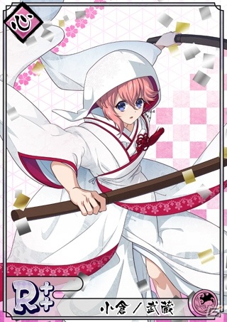 「乙女剣武蔵」花婿候補たちの恋の行方を描くラブコメ活劇イベント「佳き祝言に花嵐」が開催！の画像12