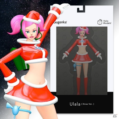 自分の部屋で「スペースチャンネル5」のキャラクターが踊りだす