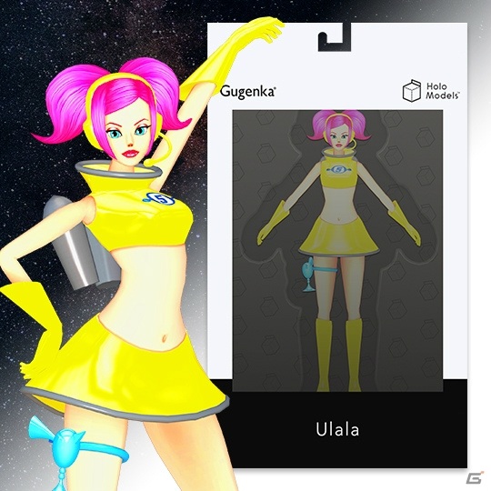自分の部屋で「スペースチャンネル5」のキャラクターが踊りだす！等身大デジタルフィギュア「うらら＆東雲めぐ」が発売の画像10